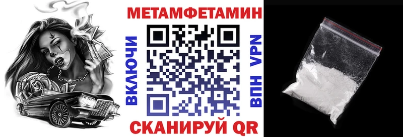 АМФ 98%  Ревда 