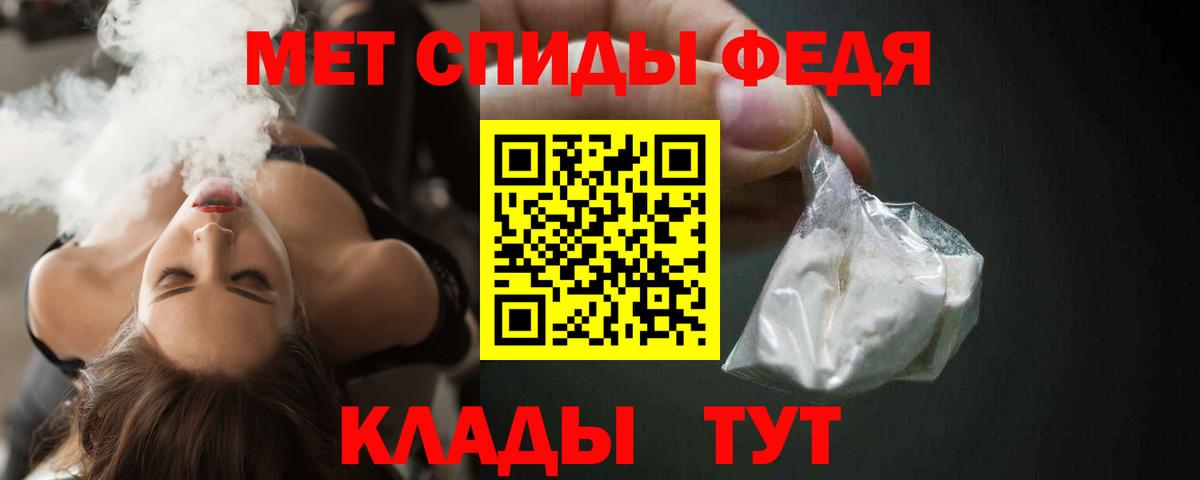 АМФ 98% Ревда