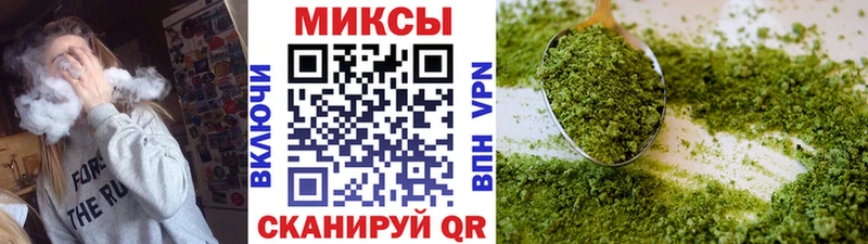 Бутират вода  Ревда 