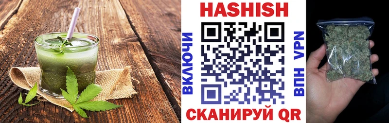 kraken как войти  Ревда  Canna-Cookies конопля 