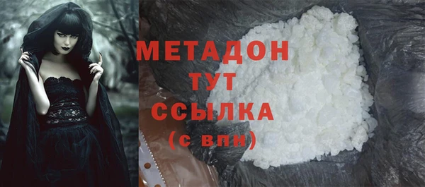 дурь Михайловск