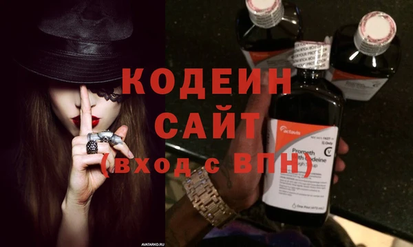 a pvp Снежногорск