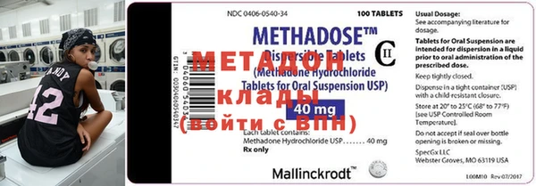 PSILOCYBIN Горнозаводск