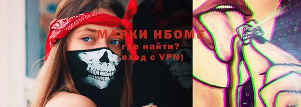 дживик Наволоки