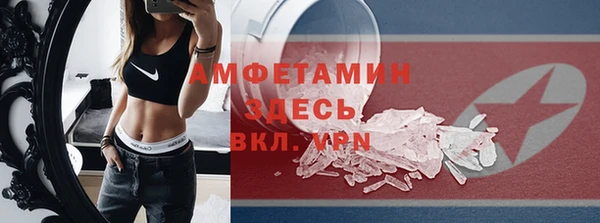таблы Дмитриев