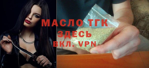кокаин премиум Надым