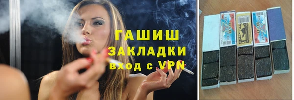 кокаин премиум Надым