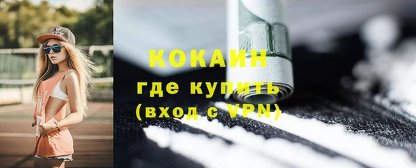 дживик Наволоки