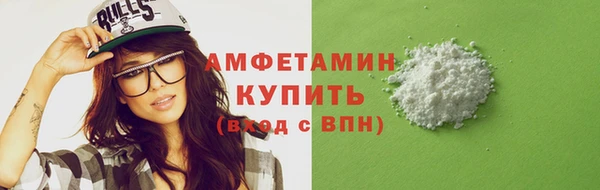 дурь Михайловск