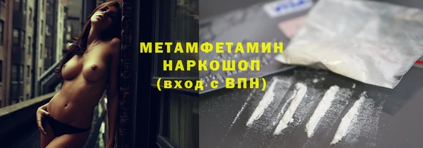 дурь Михайловск