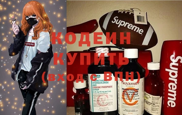 дурь Михайловск