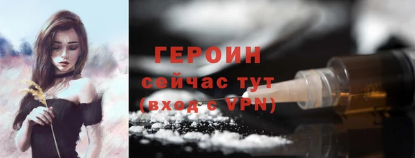 mdpv Навашино