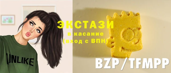 spice Вязники