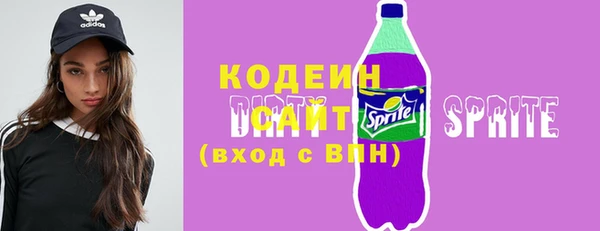 spice Вязники