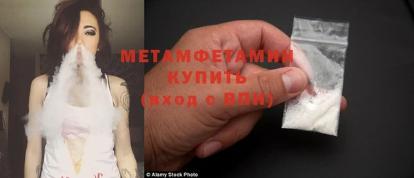 экстази Михайловка