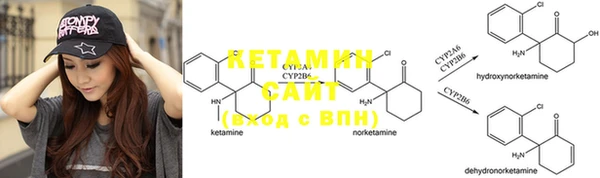 марки lsd Вяземский