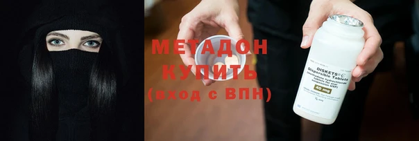 дживик Наволоки