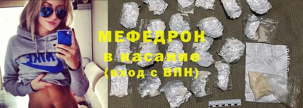 гашишное масло Дмитровск