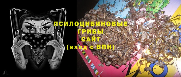метамфетамин Михайлов