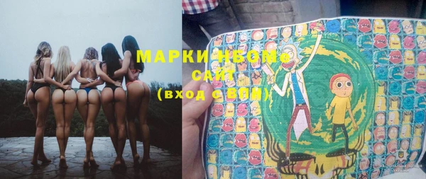 метамфетамин Михайлов