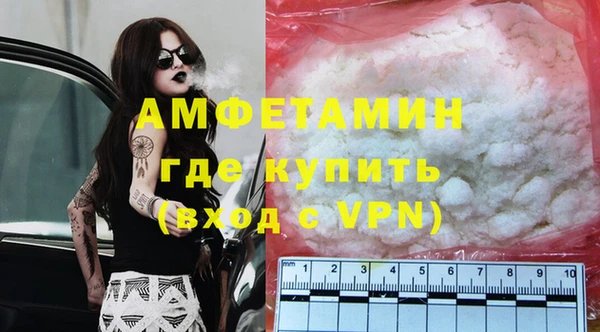 дурь Касимов