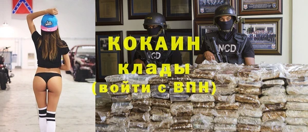 mdpv Навашино