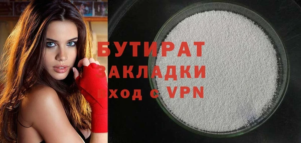 mdpv Навашино