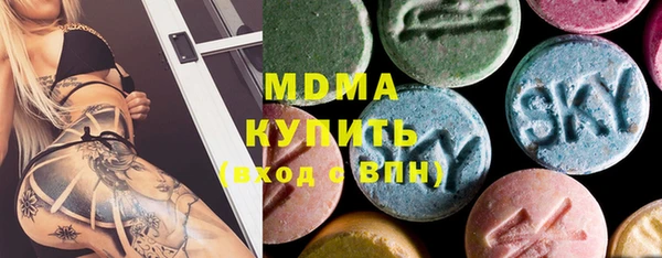 дурь Михайловск