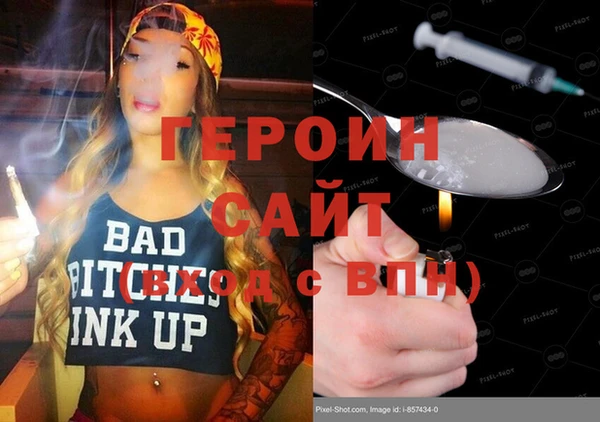 spice Вязники