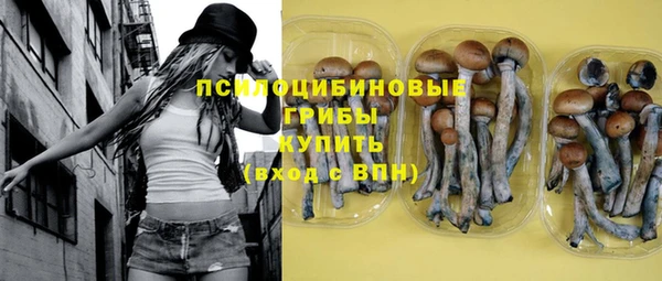 метамфетамин Михайлов