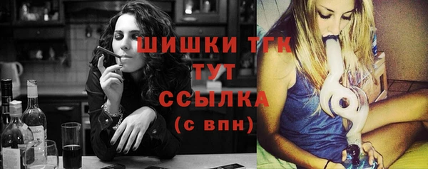 экстази Михайловка