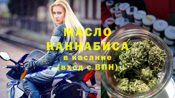 mdpv Навашино