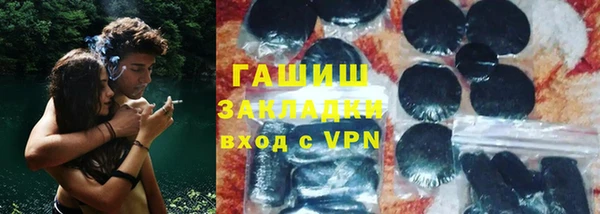 дурь Михайловск