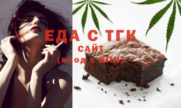 mdpv Навашино