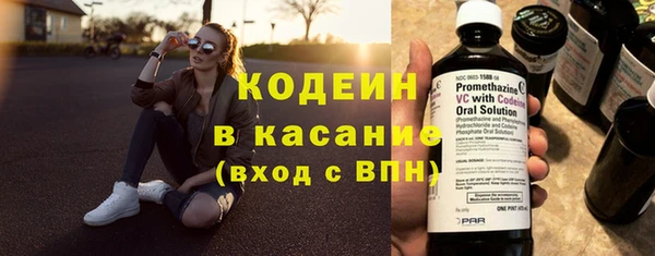 метамфетамин Михайлов
