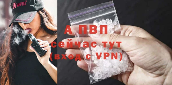 экстази Михайловка