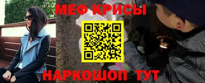 прущие грибы Комсомольск-на-Амуре