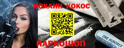 таблы Коммунар