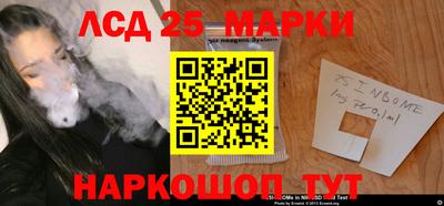 гашик Конаково