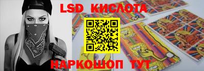 таблы Коммунар