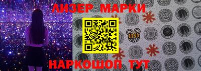 таблы Коммунар