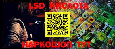 таблы Коммунар
