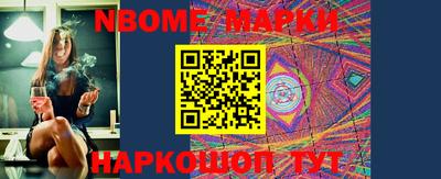 таблы Коммунар