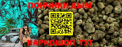 гашик Конаково
