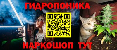 таблы Коммунар