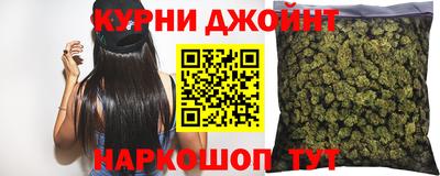 прущие грибы Комсомольск-на-Амуре
