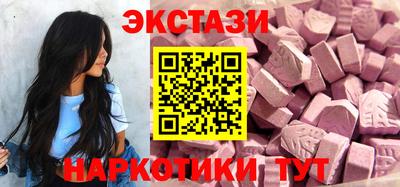 гашик Конаково