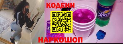 гашик Конаково