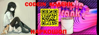 гашик Конаково