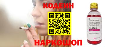 таблы Коммунар